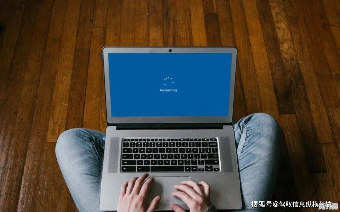 笔记本电脑无法正常关机？小鱼为您提供详细处理步骤