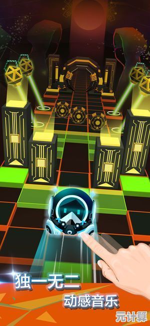 想挑战灵活操作与炫酷场景？滚动的天空老版本》音乐节奏闯关你敢来吗？