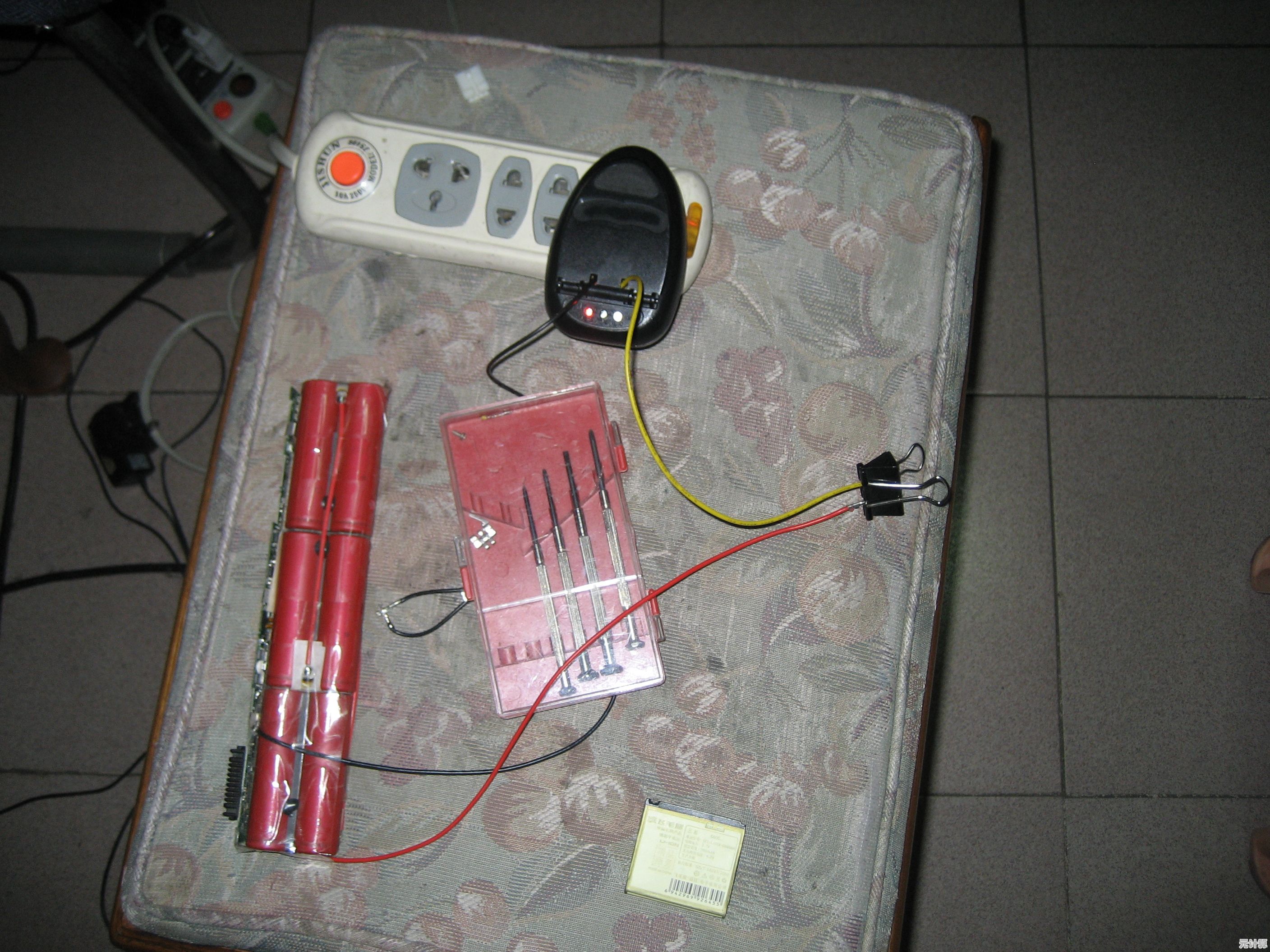 笔记本电池修复工具操作指南，小鱼详细教学让您快速上手