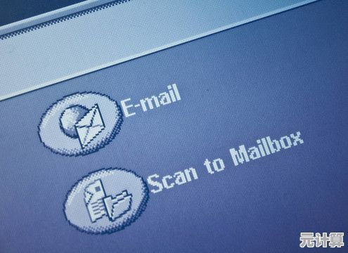 电子邮箱的全面阐释：从基础定义到实际应用的多维作用分析