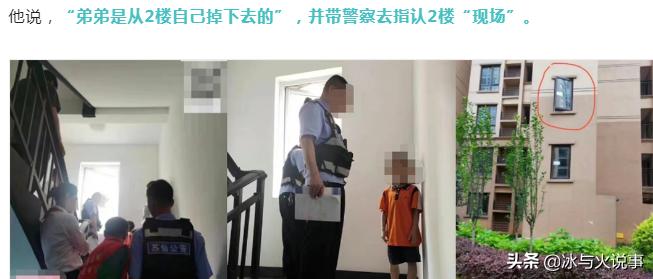 想体验毛骨悚然的冒险？鬼天3剧情版游戏》等你来挑战！