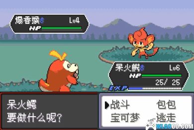 想在GBA模拟器安卓版回味经典？精灵宝可梦：火红》你可不能错过！