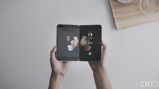 展开未来生活新方式，折叠屏手机重塑智能移动体验边界
