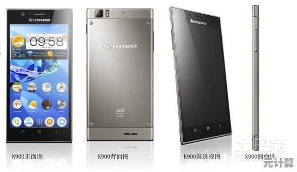 高性能联想Y470：轻薄设计赋能创作，畅享高效创意体验