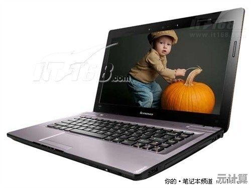 高性能联想Y470：轻薄设计赋能创作，畅享高效创意体验