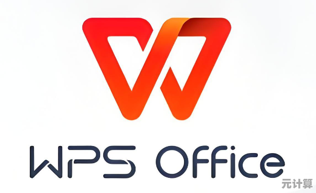 WPS Office 2016全新升级，智能办公体验再突破，工作效率倍增！