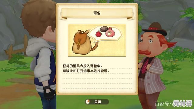 还在寻找独特的模拟经营游戏？酿造物语中文版》不试试吗？