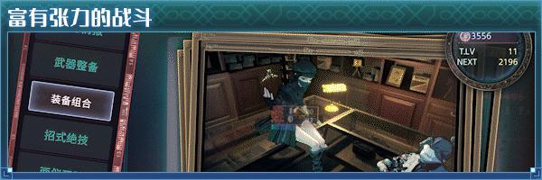 想在风格迥异的地图中与好友并肩作战？战争之后手游2023版等你来挑战！