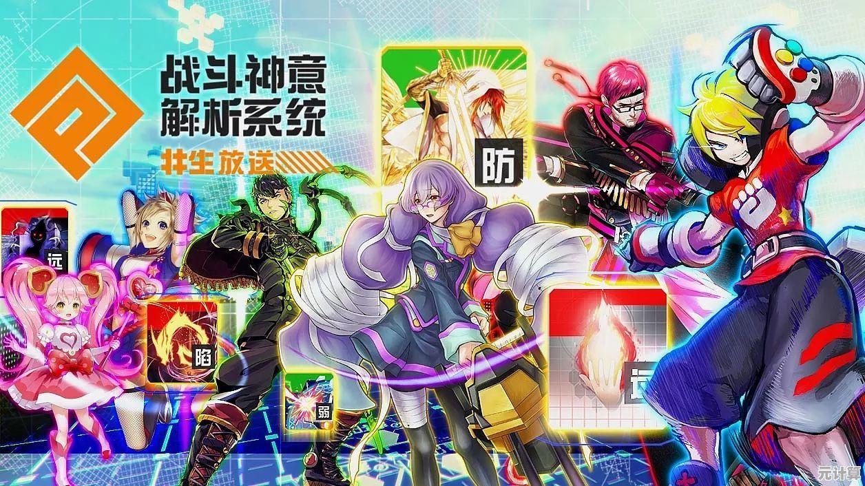 还在寻找策略对战手游?COMPASS日服》独特的英雄抽卡玩法你不试试吗? 还在寻找策略对战手游?COMPASS日服》独特的英雄抽卡玩法你不试试吗?