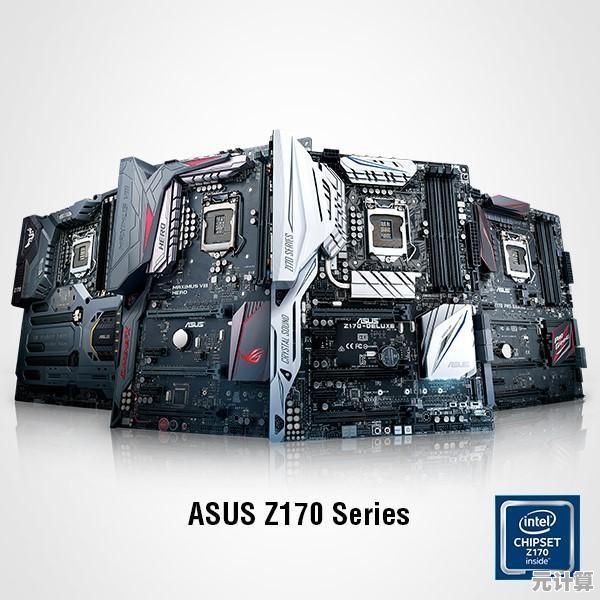 全新电脑主板天梯图2021版震撼登场，助你轻松挑选最佳主板！