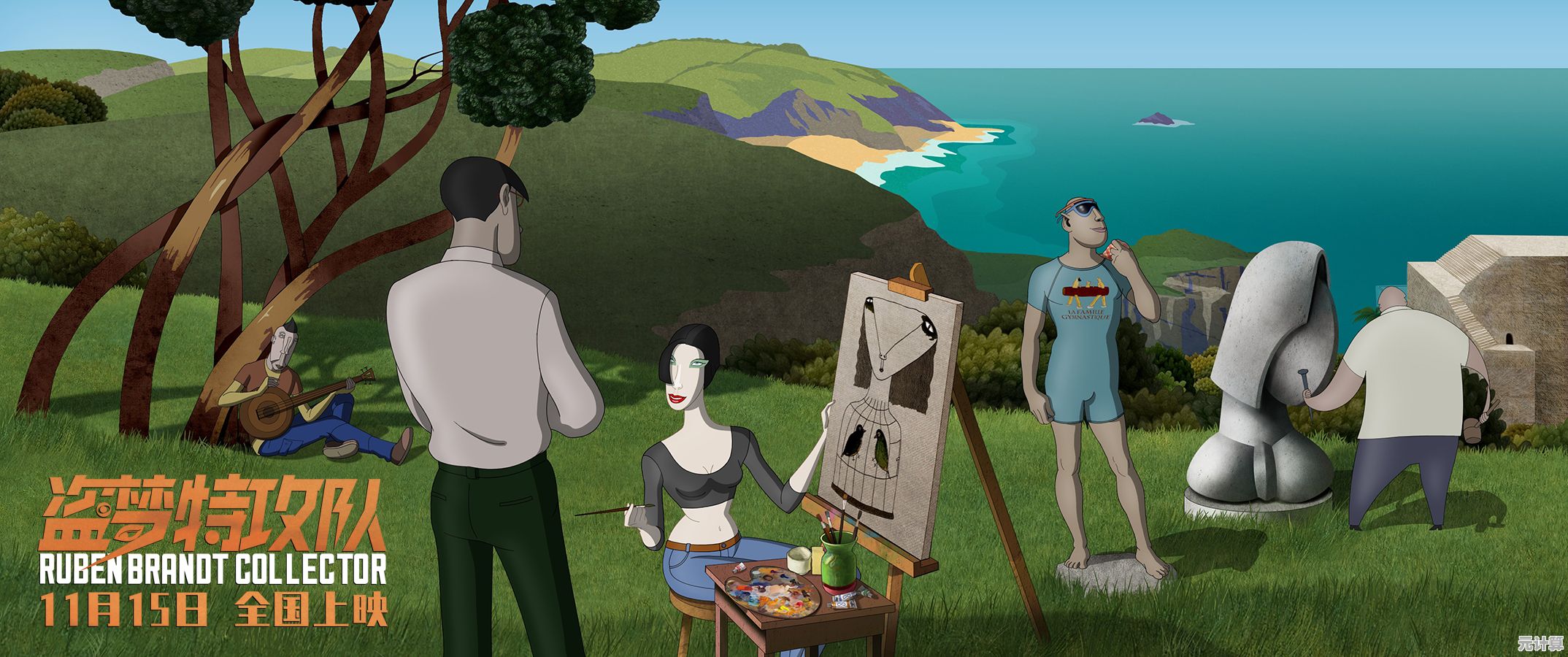 滚动的天空正式版如此精致有趣，你怎能错过它的美丽场景和多样关卡？