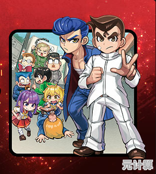 还在找能联机的复古动作游戏？热血物语手机版双人激斗等你来战！