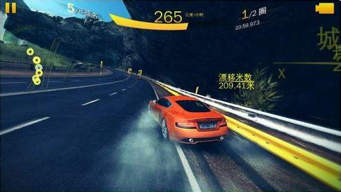 还在寻找炫酷赛车和顶级物理引擎?狂野飙车氮气加速(AsphaltNitro)不试试吗? 还在寻找炫酷赛车和顶级物理引擎?狂野飙车氮气加速(AsphaltNitro)不试试吗?