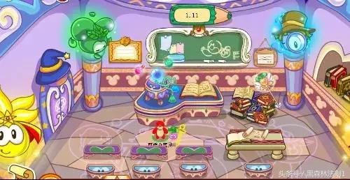 还在寻找适合孩子的治愈游戏？摩尔庄园官服》的可爱画风你确定不试试？