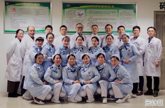 想体验经营医院的乐趣？快来试试《主题医院手机版》吧！