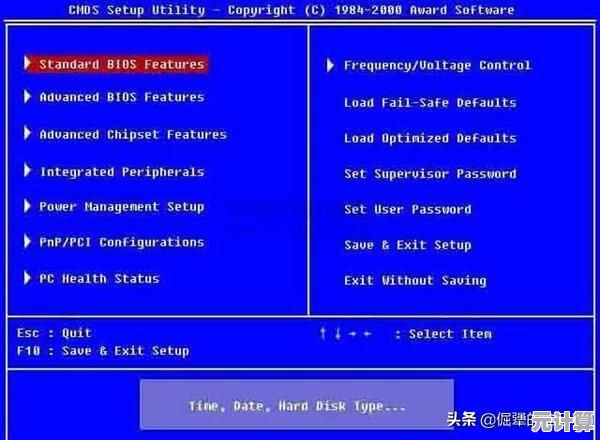 如何为Win11选择硬盘格式?详细分析MBR与GUID的区别及使用场景 如何为Win11选择硬盘格式?详细分析MBR与GUID的区别及使用场景