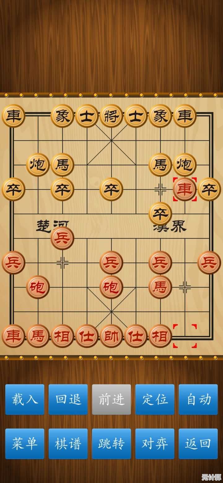 遇到象棋下载难题?这里提供详尽问题分析与实用解决技巧 遇到象棋下载难题?这里提供详尽问题分析与实用解决技巧