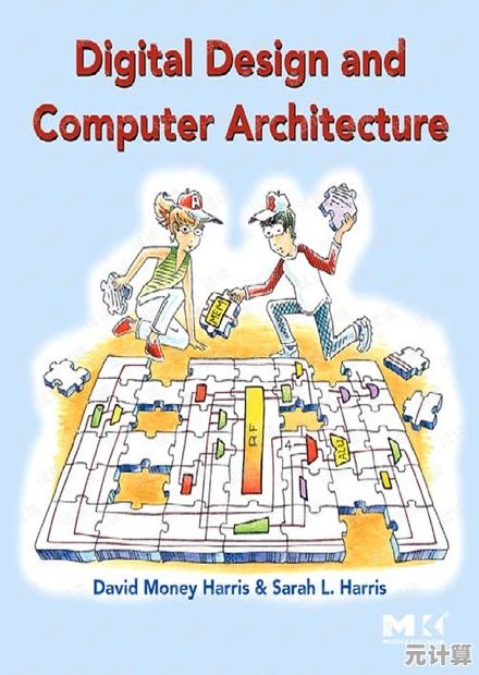 儿童电脑:构筑安全有趣的数字学习与娱乐天地 儿童电脑:构筑安全有趣的数字学习与娱乐天地