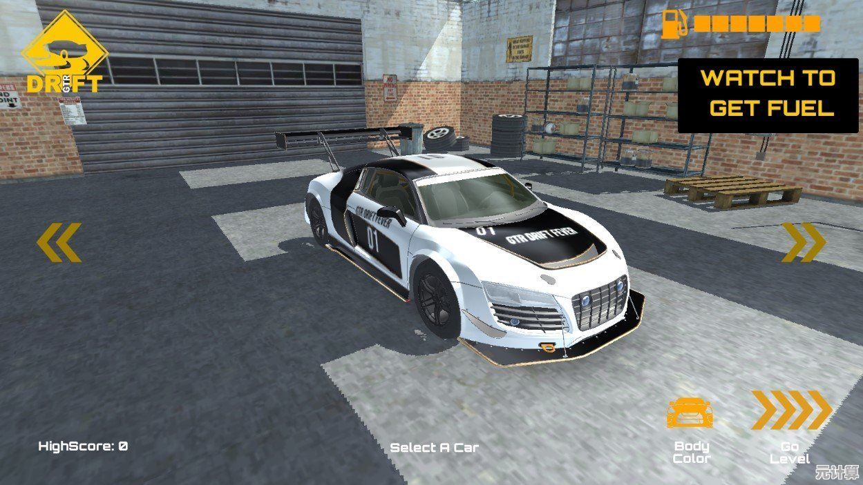 还在寻找真实赛车游戏？魅影GTR顶配版不正是你的最佳选择吗？