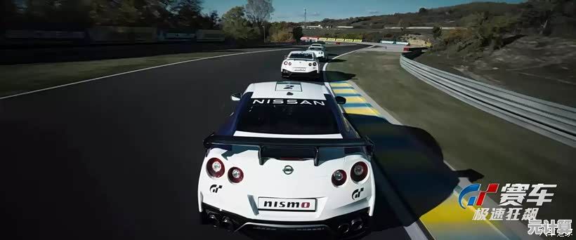 还在寻找真实赛车游戏？魅影GTR顶配版不正是你的最佳选择吗？