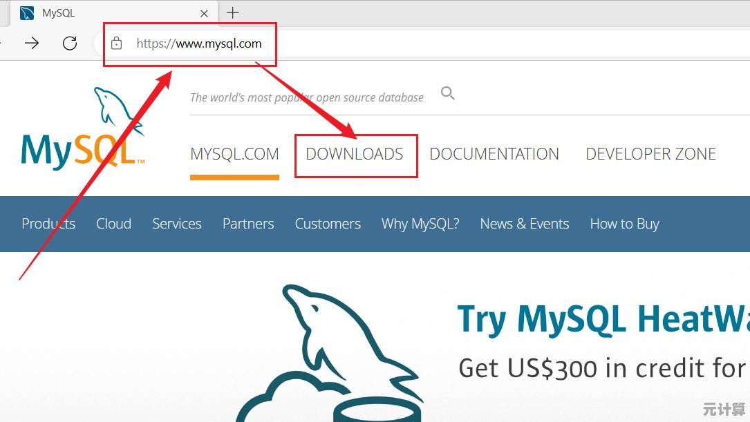 MySQL数据库下载与安装教程:详细步骤及专业技巧分享 MySQL数据库下载与安装教程:详细步骤及专业技巧分享