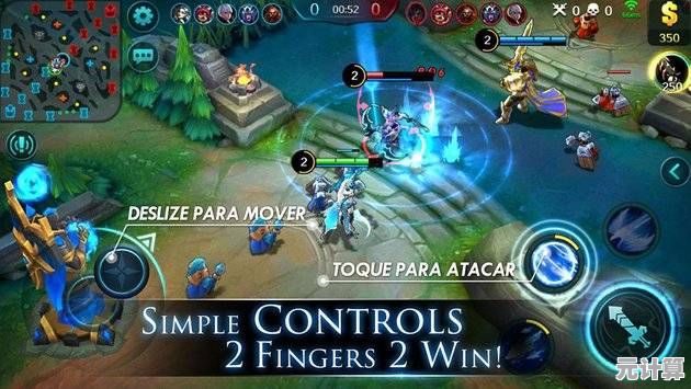 想体验5v5多人策略塔防的快感?试试《传说对决越南服》吧! 想体验5v5多人策略塔防的快感?试试《传说对决越南服》吧!