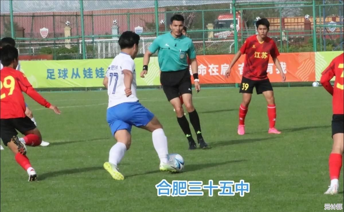 热爱足球却无缘绿茵场?足球经理2024手机版》让你化身顶级经理! 热爱足球却无缘绿茵场?足球经理2024手机版》让你化身顶级经理!