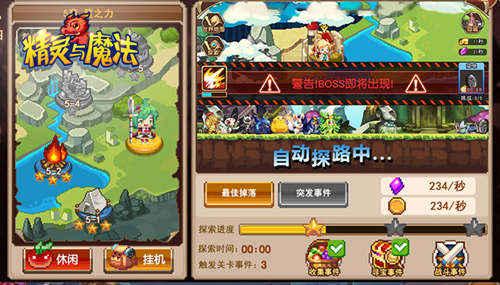 谁说解谜游戏只能烧脑?storyteller的魔性关卡让你笑着通关! 谁说解谜游戏只能烧脑?storyteller的魔性关卡让你笑着通关!