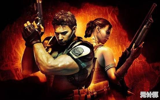 想体验紧张刺激的恐怖射击?生化危机》4代手机移植版等你挑战! 想体验紧张刺激的恐怖射击?生化危机》4代手机移植版等你挑战!