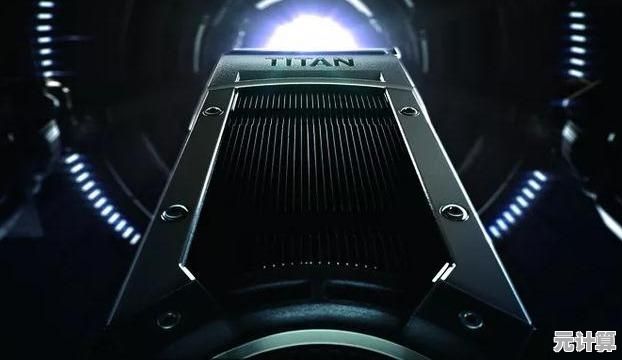 电脑显卡信息全面解析：快速查找型号与参数的方法教程