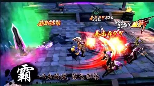 想体验原汁原味的搓招快感？傲剑狂刀加强版》全角色强化+无限币不香吗？