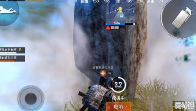 想体验末日生存的刺激？快来试试《DayZ手机版》吧！