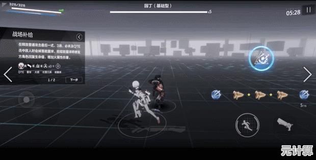 还在找二次元策略养成手游？战双帕弥什官服》的精彩剧情你不试试吗？