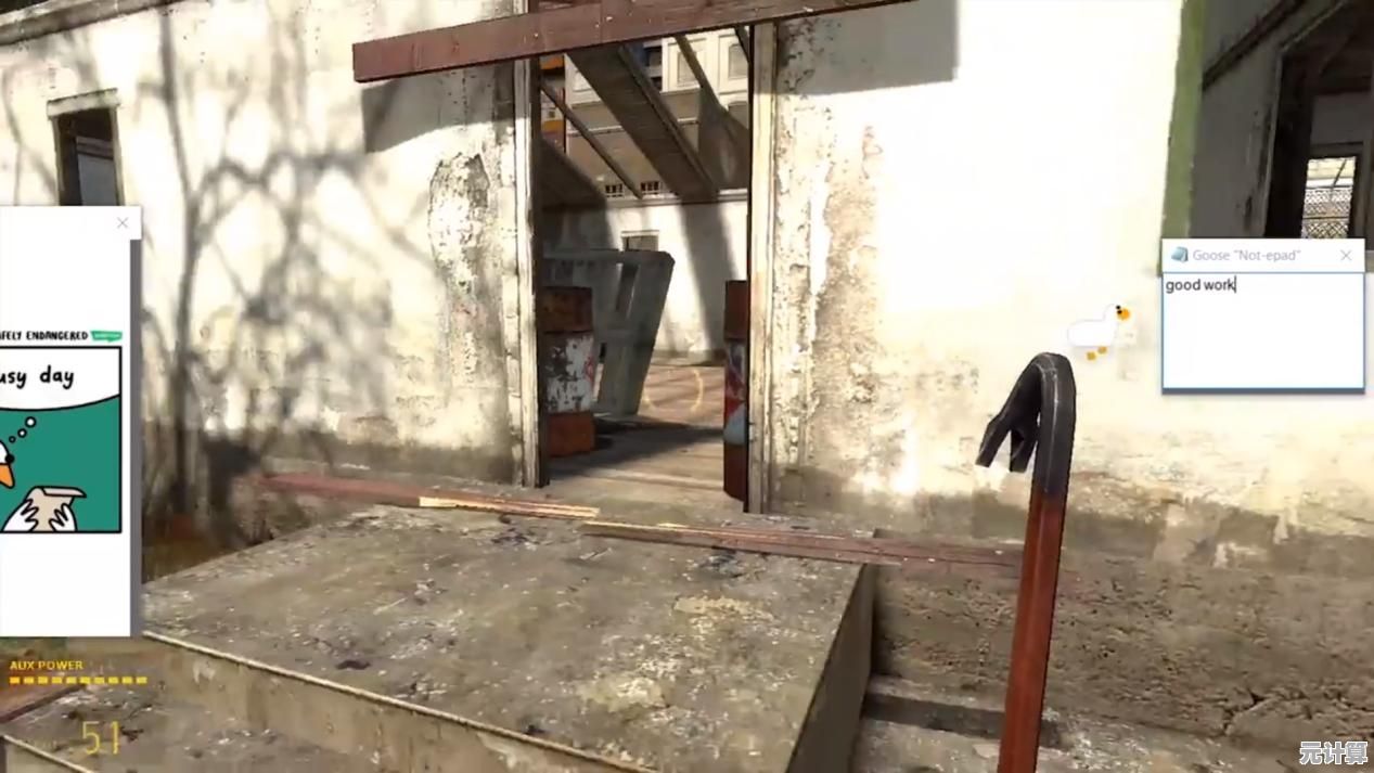 《QQ宠物：打造专属虚拟伙伴，开启温馨养成之旅！