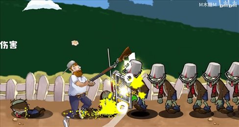 想体验戴夫大战僵尸m木糖M版?快来试试这款超爽的霰弹枪塔防游戏! 想体验戴夫大战僵尸m木糖M版?快来试试这款超爽的霰弹枪塔防游戏!