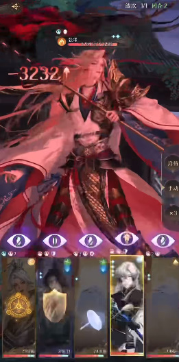 想体验不一样的三国?代号鸢简中服"带给你全新剧情与策略挑战! 想体验不一样的三国?代号鸢简中服"带给你全新剧情与策略挑战!