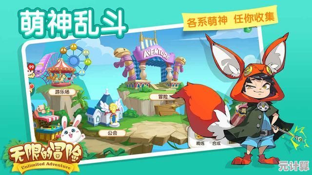 挑战极限的冒险乐趣哪里找?茶杯头大冒险手机版邀你并肩作战! 挑战极限的冒险乐趣哪里找?茶杯头大冒险手机版邀你并肩作战!