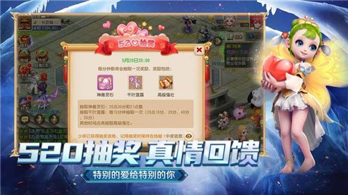 还在为寻找有趣模拟游戏发愁?快来看看《梦想城镇》如何让你乐不思蜀! 还在为寻找有趣模拟游戏发愁?快来看看《梦想城镇》如何让你乐不思蜀!