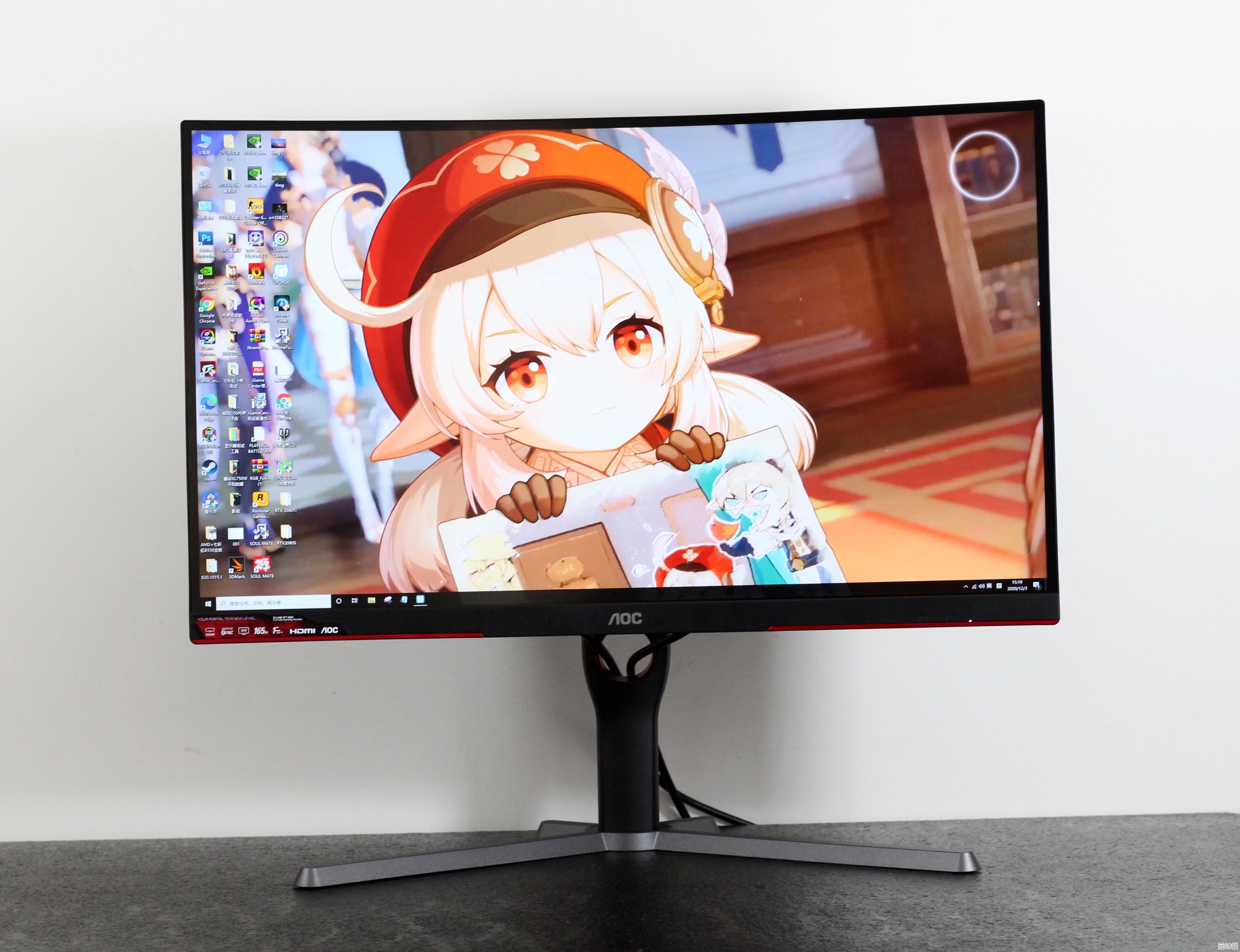 AOC显示器性能全面评测:画质、响应速度与色彩表现 AOC显示器性能全面评测:画质、响应速度与色彩表现