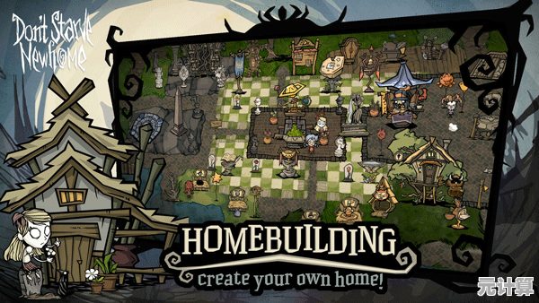 还在寻找经典手绘风格的生存手游？饥荒手机联机版》能否满足你的期待？