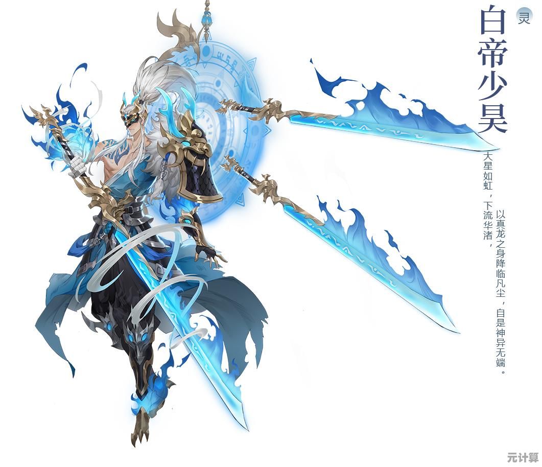 谁说手游不能兼具画面与深度?幻世九歌》的御灵师之旅即将开启,你准备好了吗? 谁说手游不能兼具画面与深度?幻世九歌》的御灵师之旅即将开启,你准备好了吗?