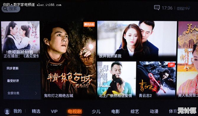 手机观影新体验:随时随地畅享海量高清影视内容 手机观影新体验:随时随地畅享海量高清影视内容