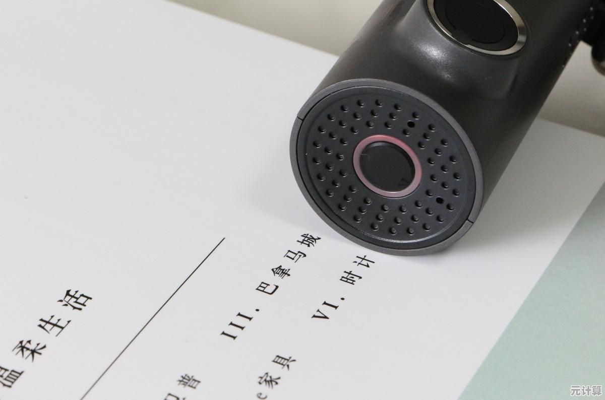 小米行车记录仪:智能科技伴您出行,每一段旅程都安心珍藏 小米行车记录仪:智能科技伴您出行,每一段旅程都安心珍藏