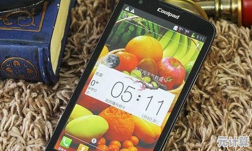 探究酷派手机的实际操作流畅度及长期使用体验评价 探究酷派手机的实际操作流畅度及长期使用体验评价