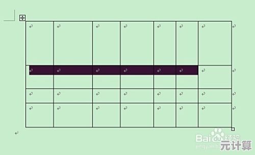 工作效率飞跃秘诀:全面解析快捷键的应用与自定义技巧 工作效率飞跃秘诀:全面解析快捷键的应用与自定义技巧