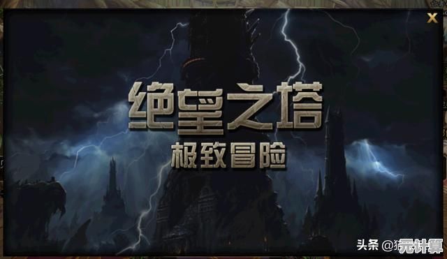 渴望沉浸于充满未知的奇幻冒险?超自然行动组官方正版》满足你的好奇心! 渴望沉浸于充满未知的奇幻冒险?超自然行动组官方正版》满足你的好奇心!