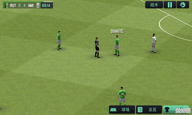 谁说手游不能有写实风格?梦幻足球联盟2020(DLS20)让你身临其境! 谁说手游不能有写实风格?梦幻足球联盟2020(DLS20)让你身临其境!