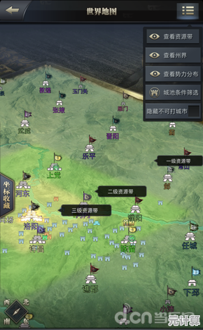 还在找单机策略神作?三国群英传1》的武将培养与战术布局不试试吗? 还在找单机策略神作?三国群英传1》的武将培养与战术布局不试试吗?