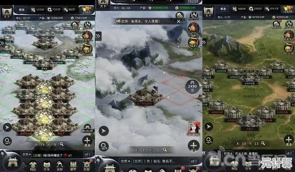 还在找单机策略神作?三国群英传1》的武将培养与战术布局不试试吗? 还在找单机策略神作?三国群英传1》的武将培养与战术布局不试试吗?