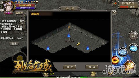 地下稀有矿物在哪里?掘地寻宝达人》带你开启解谜冒险! 地下稀有矿物在哪里?掘地寻宝达人》带你开启解谜冒险!